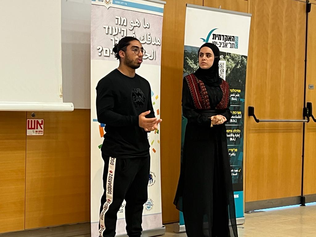 WhatsApp Image 2023-03-06 at 3.32.54 PM (2).jpeg